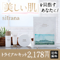 モニター